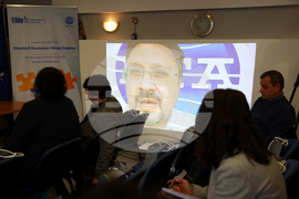 Национален пресклуб на БТА Видин - Конференция по проект "Европа в България: Общо бъдеще"