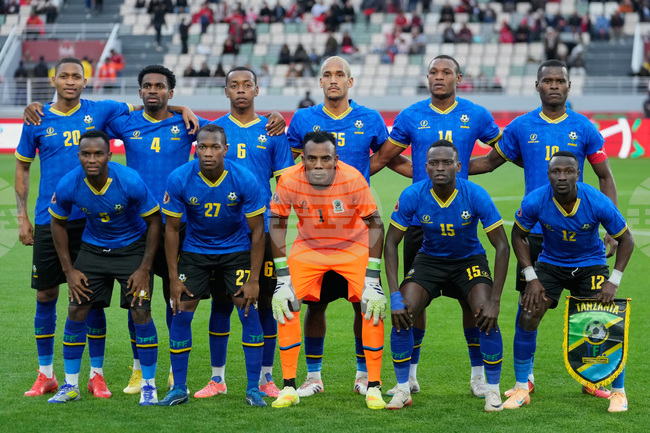 Morocco Africa Cup of Nations Soccer