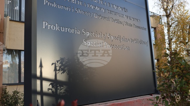 КосоваПрес: С.А. е обвинен във военни престъпления срещу албански цивилни по време на войната 1998-1999 г.