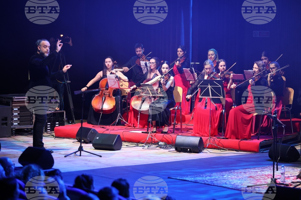 Варна - концерт „Джаз фиеста“