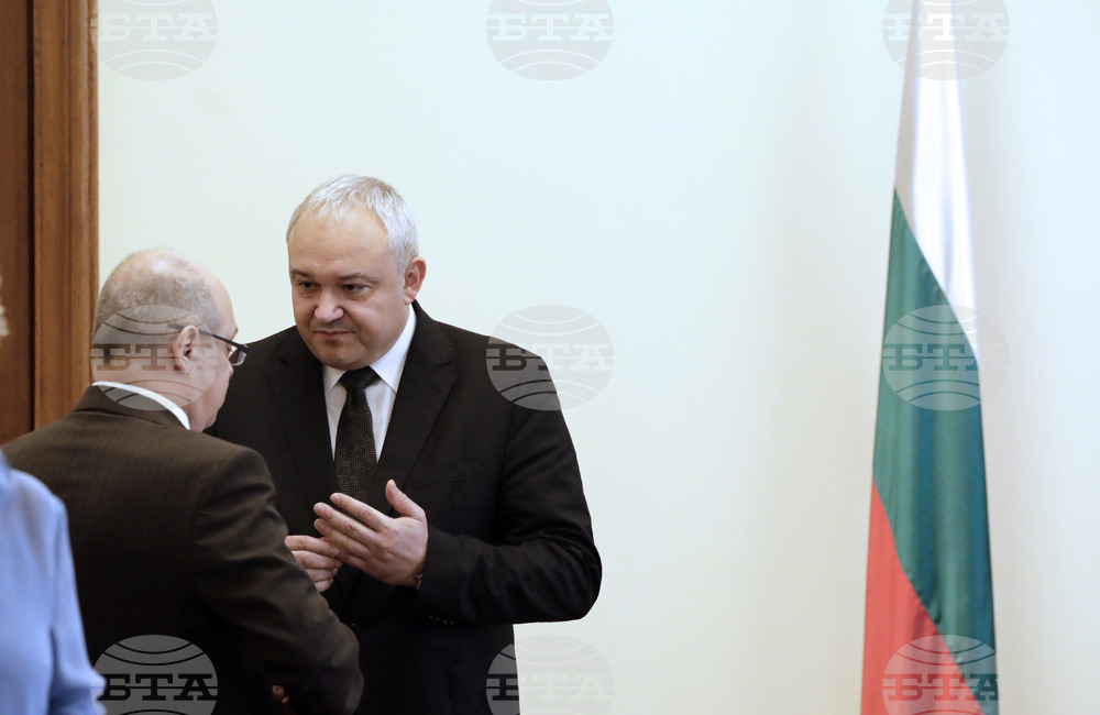 Министерски съвет - заседание