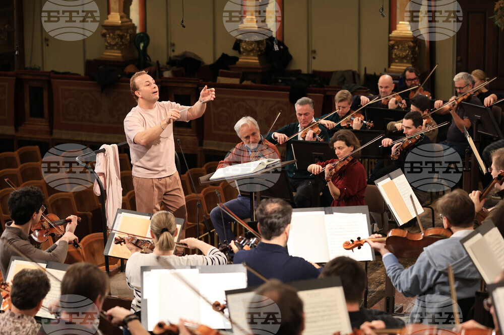 Vienna Philharmonic-New Year's Concert