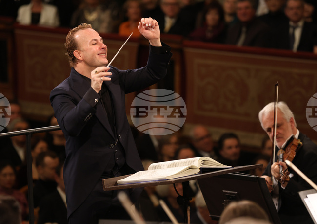 Vienna Philharmonic New Year's Concert