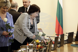 Министерски съвет - заседание