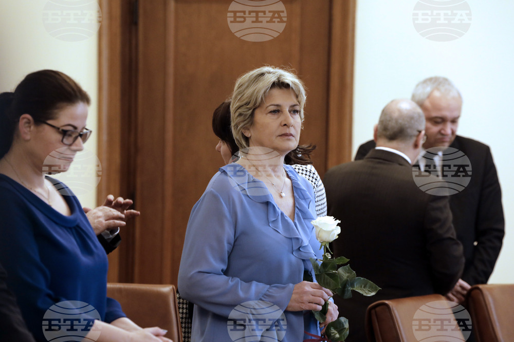 Министерски съвет - заседание