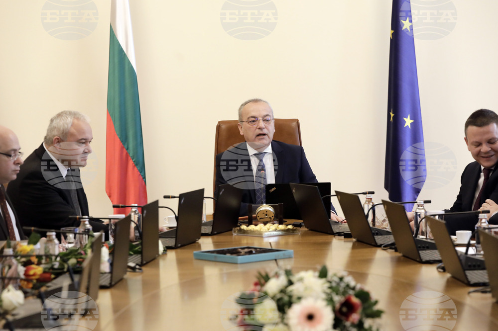 Министерски съвет - заседание