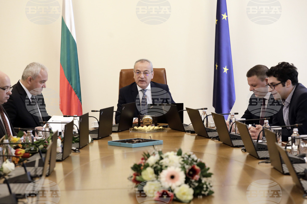 Министерски съвет - заседание