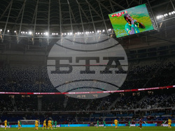 Morocco Africa Cup of Nations Soccer