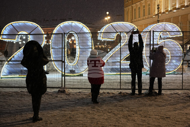 Russia New Year Preparation