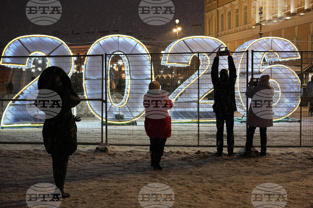 Russia New Year Preparation