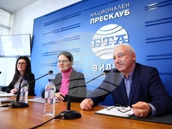 Национален пресклуб на БТА Видин - Конференция по проект "Европа в България: Общо бъдеще"