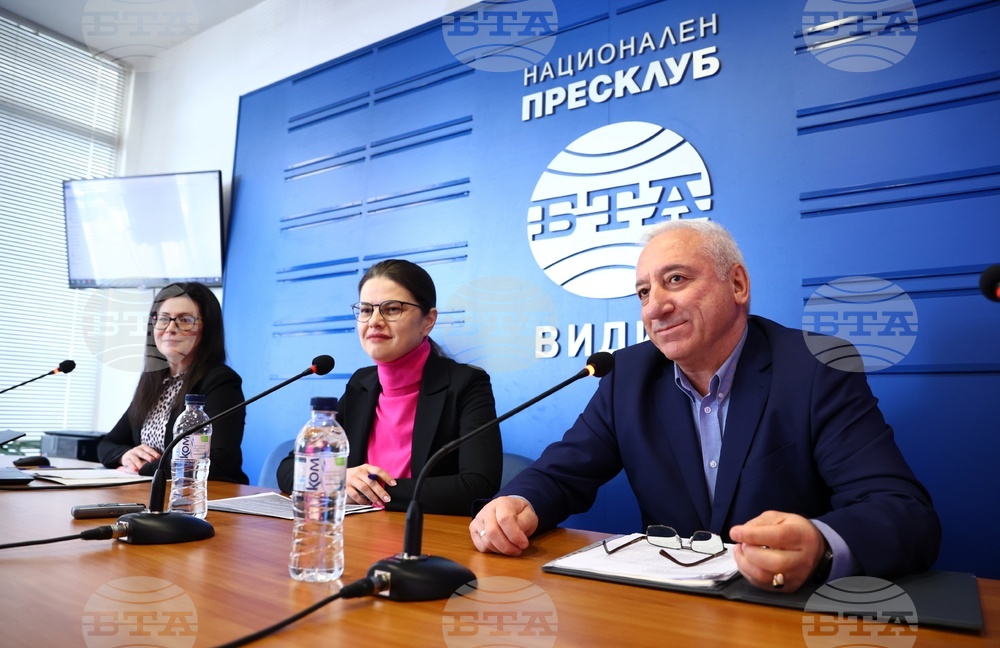 Национален пресклуб на БТА Видин - Конференция по проект "Европа в България: Общо бъдеще"