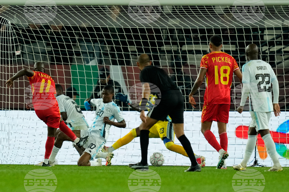 Morocco Africa Cup of Nations Soccer