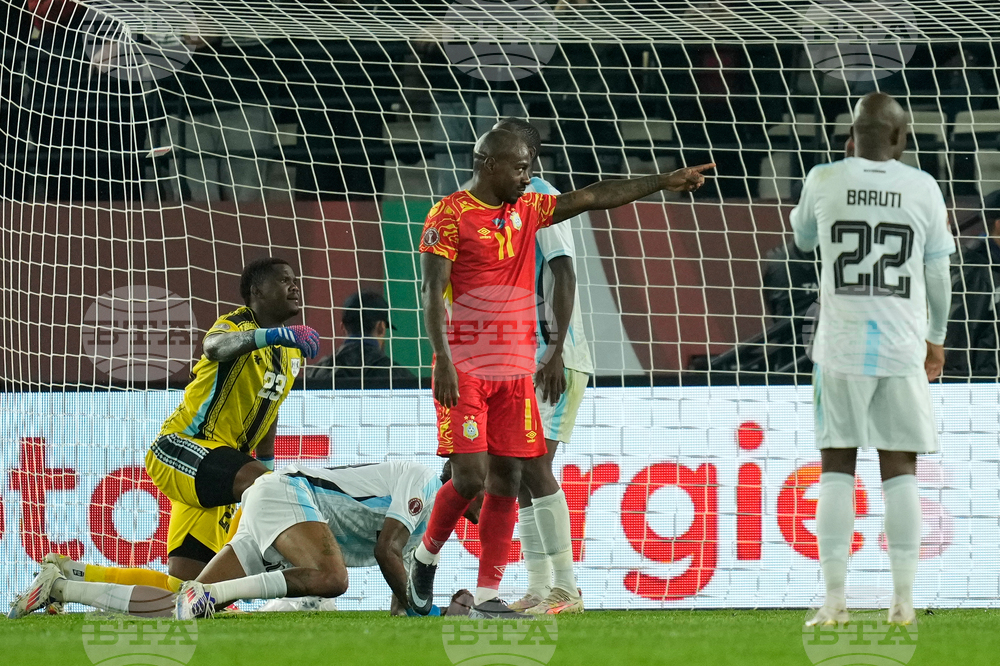 Morocco Africa Cup of Nations Soccer