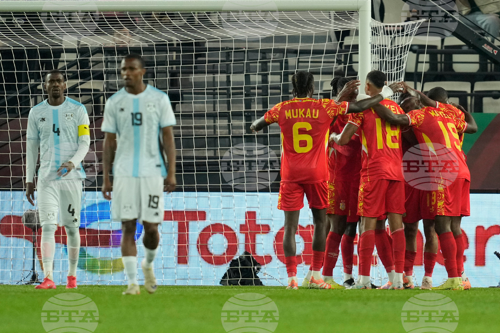 Morocco Africa Cup of Nations Soccer