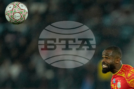 Morocco Africa Cup of Nations Soccer