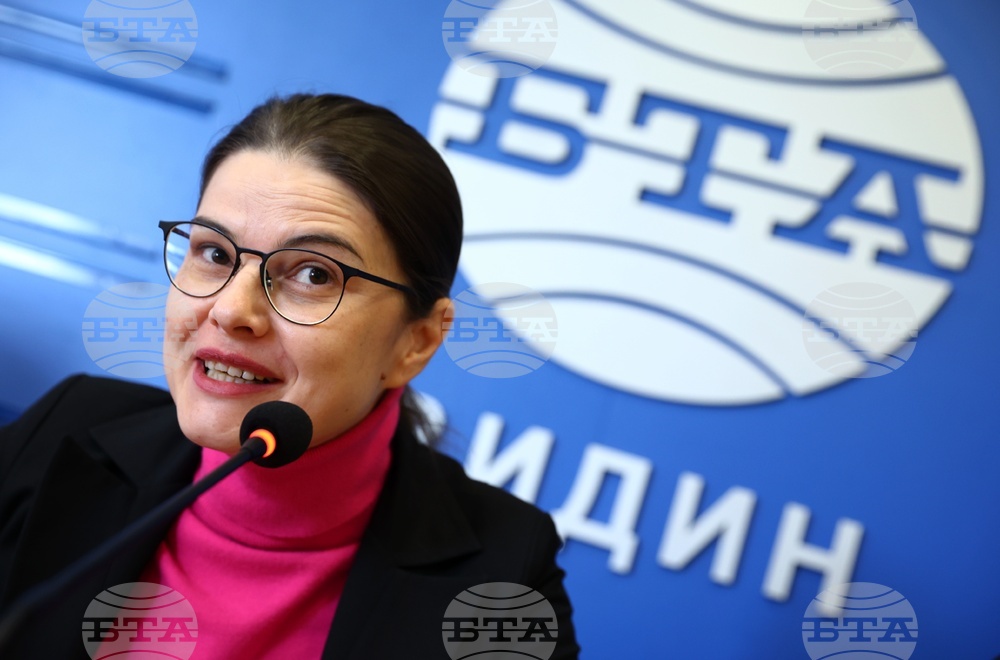 Национален пресклуб на БТА Видин - Конференция по проект "Европа в България: Общо бъдеще"