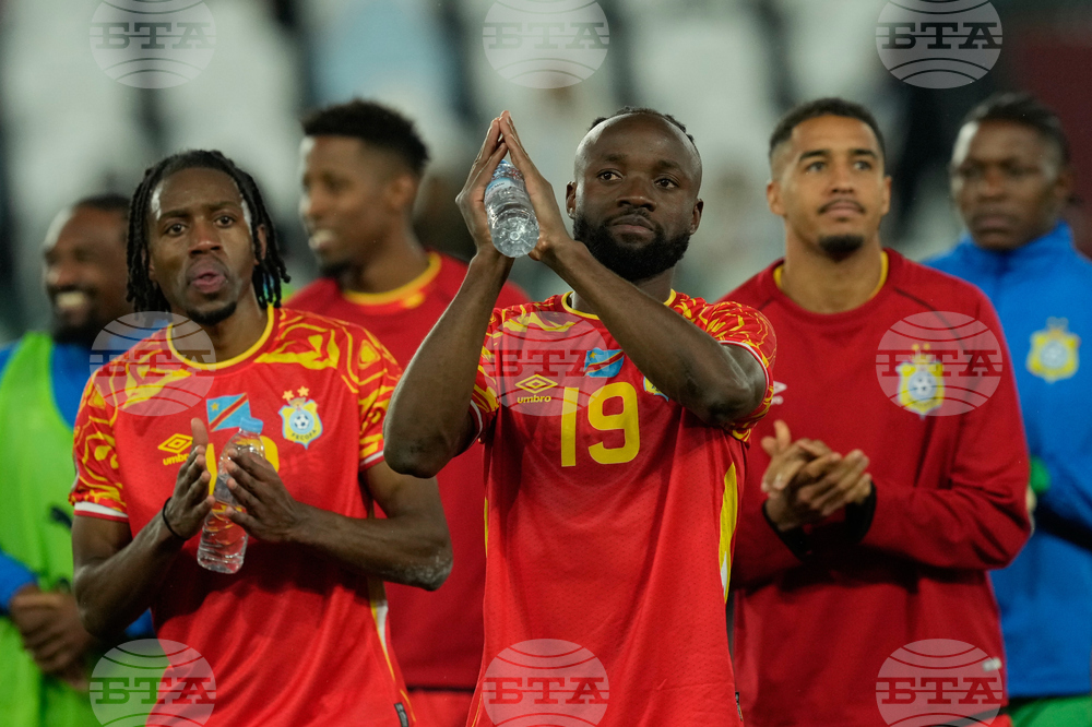 Morocco Africa Cup of Nations Soccer