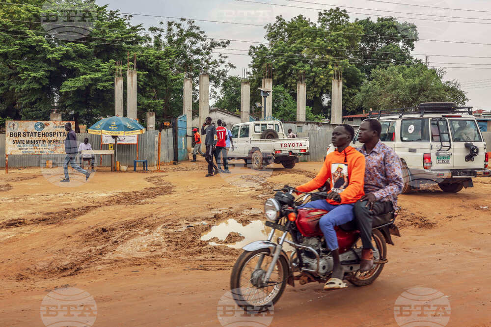 Immigration Status South Sudan