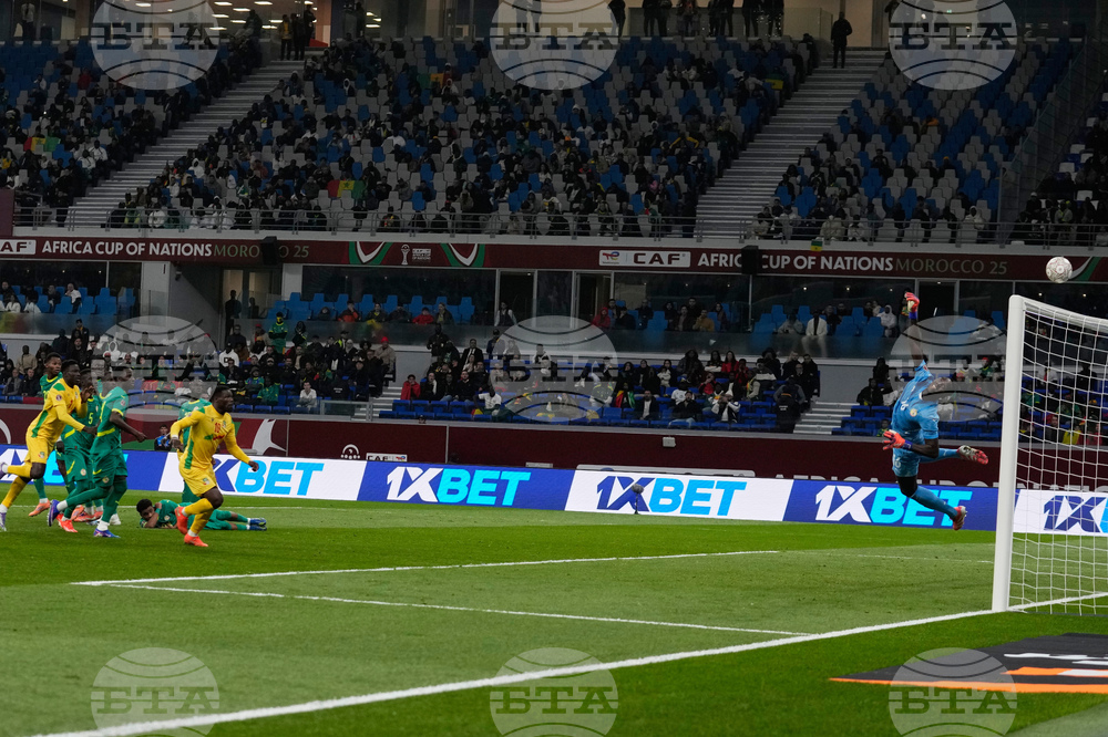 Morocco Africa Cup of Nations Soccer