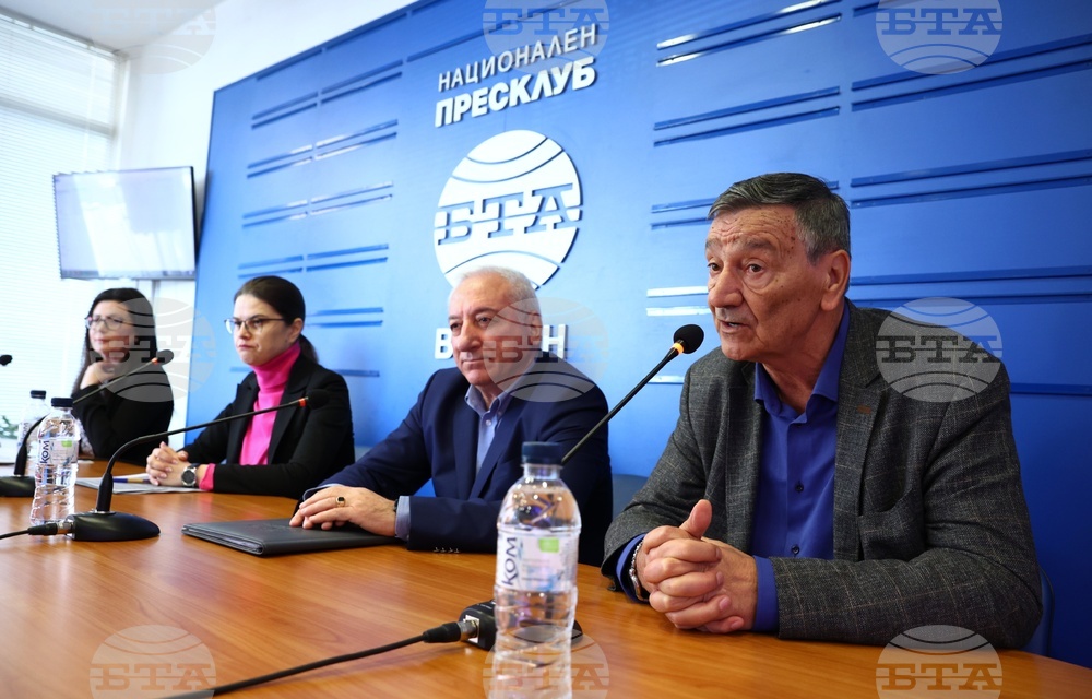 Национален пресклуб на БТА Видин - Конференция по проект "Европа в България: Общо бъдеще"