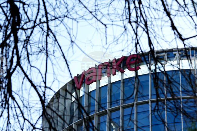 China Property Vanke