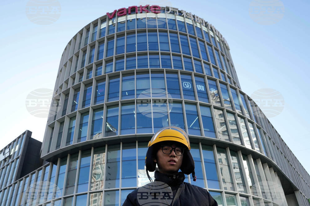 China Property Vanke