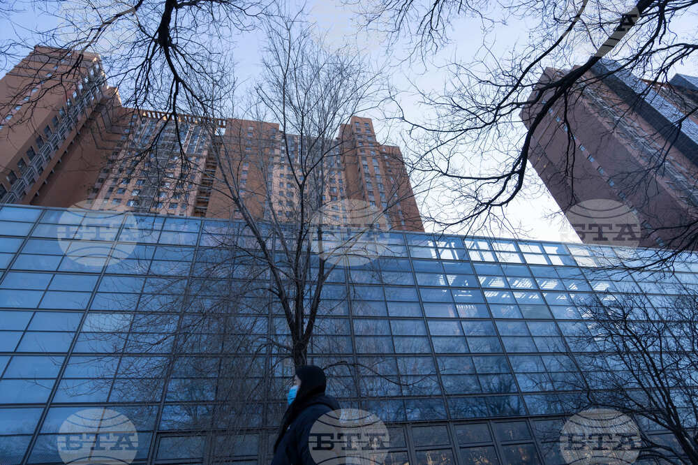 China Property Vanke