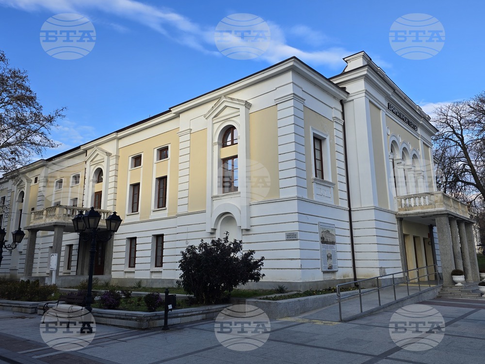 Видин - театрална сграда