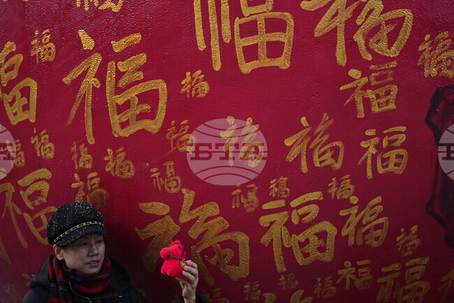 China New Year's Eve