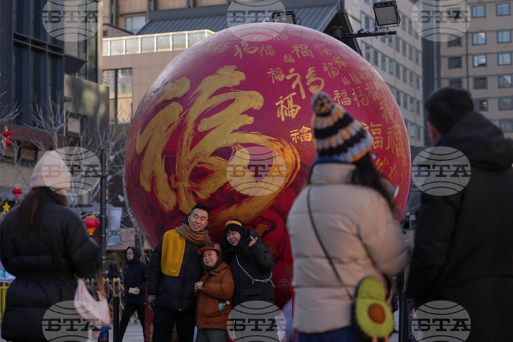 China New Year's Eve