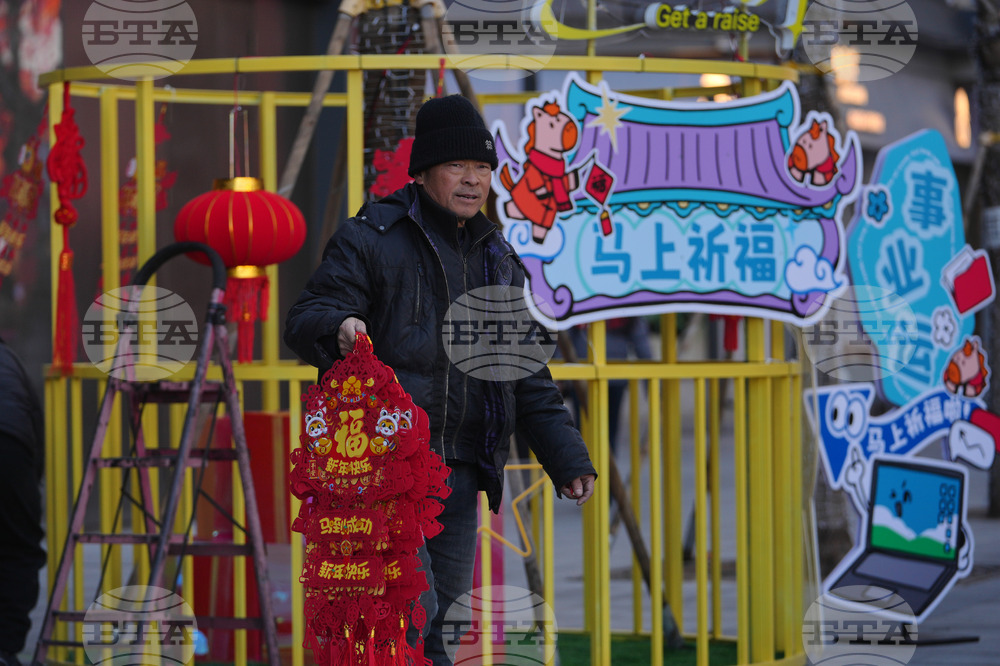 China New Year's Eve