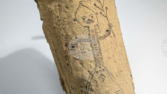 Керемида с изображение на сурвакар, датирана от XVIII – XIX век, се съхранява във фонда Регионалния исторически музей в Търговище