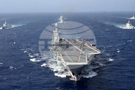 Japan Military Explainer