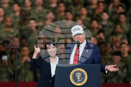 Japan Military Explainer