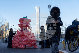 New Year's Eve China