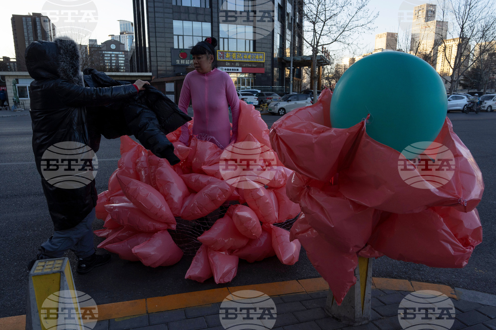 New Year's Eve China