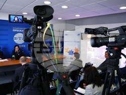 Национален пресклуб на БТА Видин - Конференция по проект "Европа в България: Общо бъдеще"