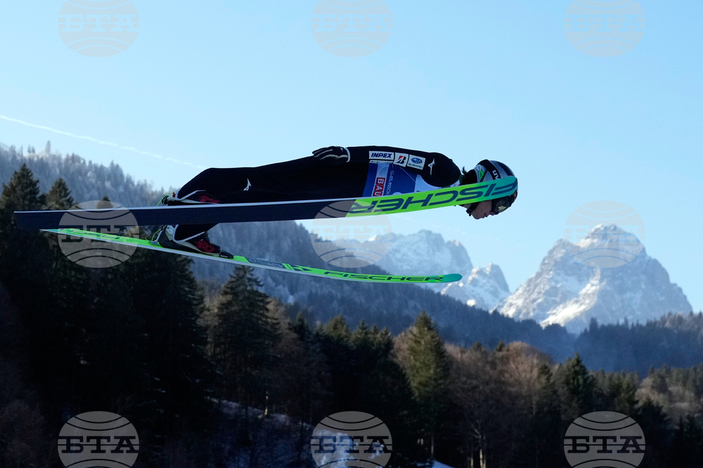 Germany Four Hills Ski Jumping