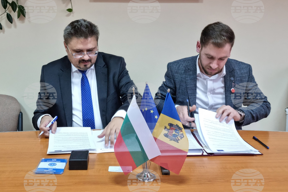 BTA, MOLDPRESS Sign Cooperation Agreement