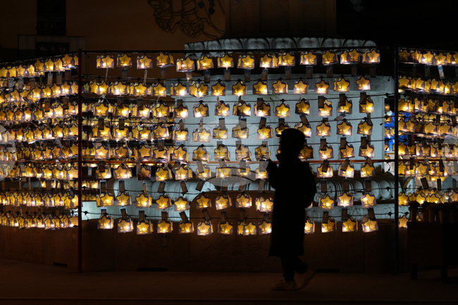 New Year's Eve South Korea