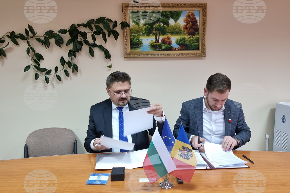 BTA, MOLDPRESS Sign Cooperation Agreement