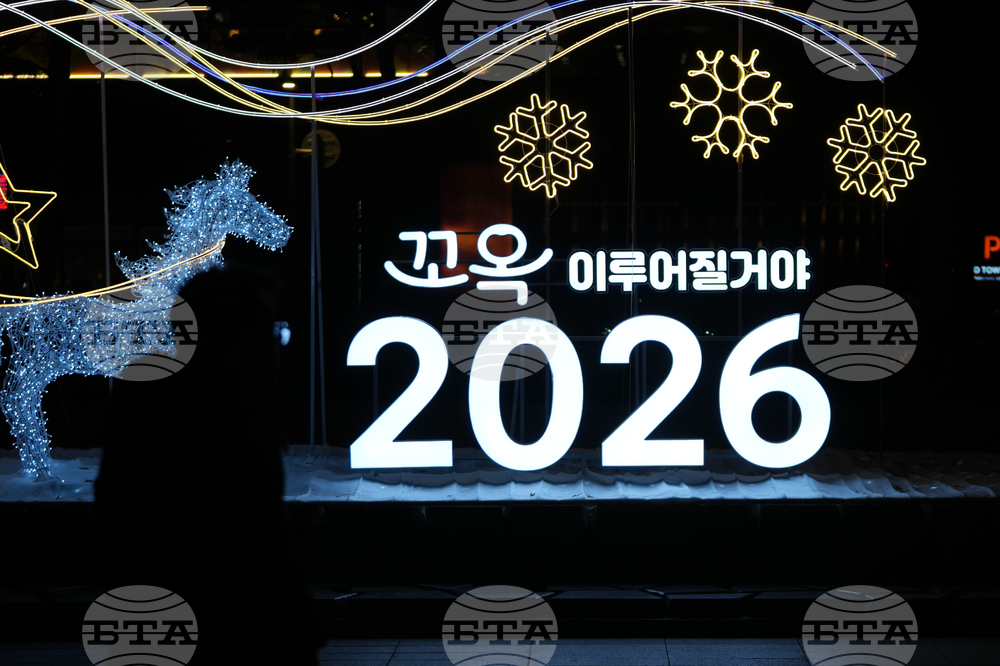 New Year's Eve South Korea