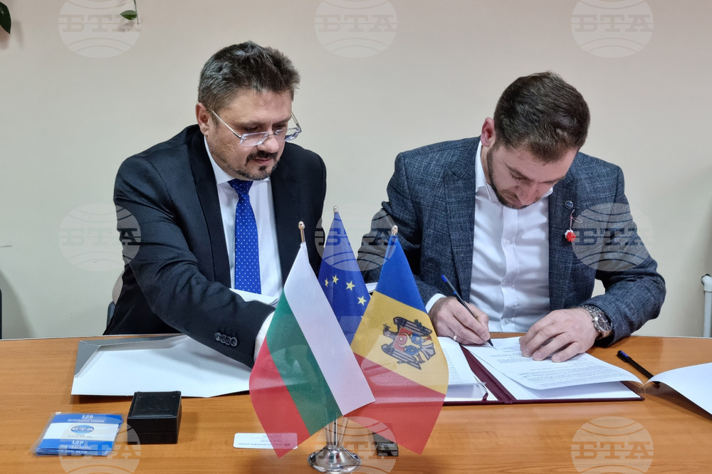 BTA, MOLDPRESS Sign Cooperation Agreement