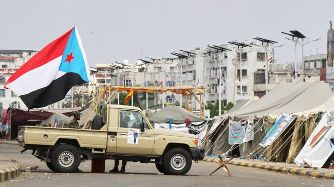 Йеменските сепаратисти са решени да възстановят държавата си в южната част на Йемен, каза техен говорител