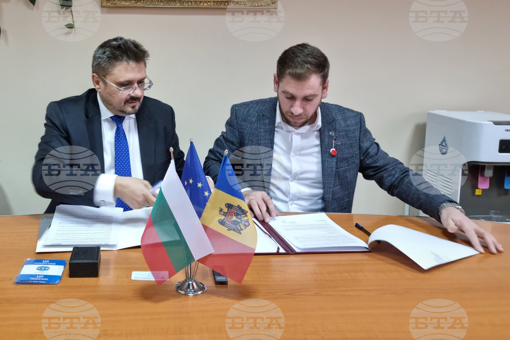BTA, MOLDPRESS Sign Cooperation Agreement