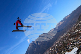 Germany Four Hills Ski Jumping
