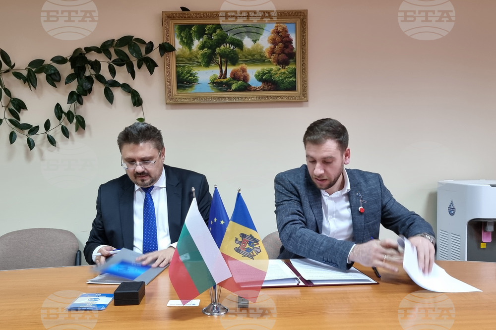 BTA, MOLDPRESS Sign Cooperation Agreement