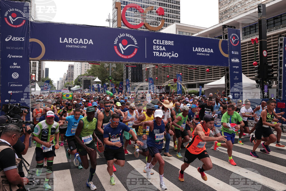 Brazil Sao Silvestre Race