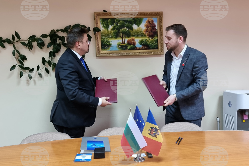 BTA, MOLDPRESS Sign Cooperation Agreement